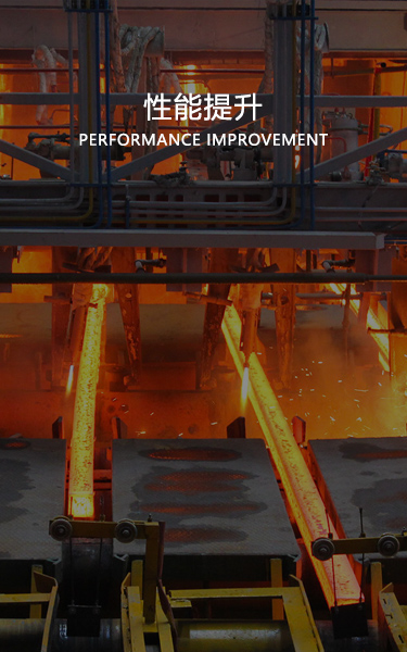 研發(fā)優(yōu)勢(shì)